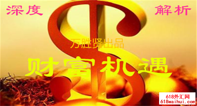 9.16黄金败走何处起一落千丈不见底,分析黄金走势