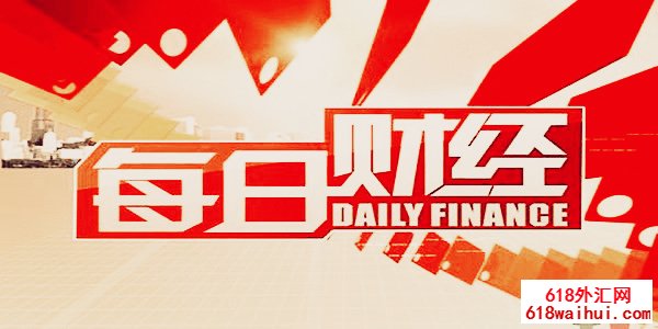 9.16��Ե������������,�ƽ�����������ڻƽ�Ӫս��