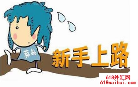  ������ô���㣬ʲôƽ̨���Գ���㣿