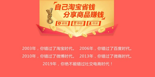 ��ʡapp���Ա��Ż�ȯ����׬Ӷ��0Ͷ��Ϊ��������������