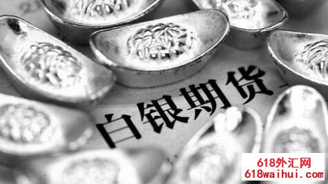 炒白银期货要多少钱