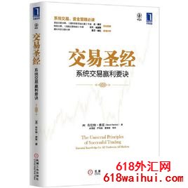 ����ʥ��:ϵͳ����Ӯ��