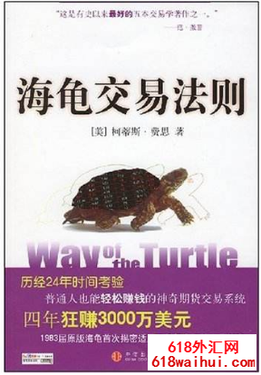 ԭ�溣�꽻�׷���