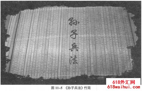 �ڶ��� ������׷��������ֵ�ĸ�����Ϸ