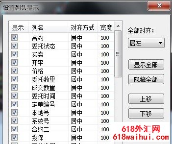 ��ʢ�������������µ����ܽ���