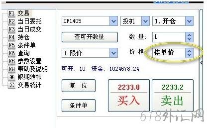   ʲô���ڻ��ҵ���,�ڻ��ҵ�����ʲô��˼?