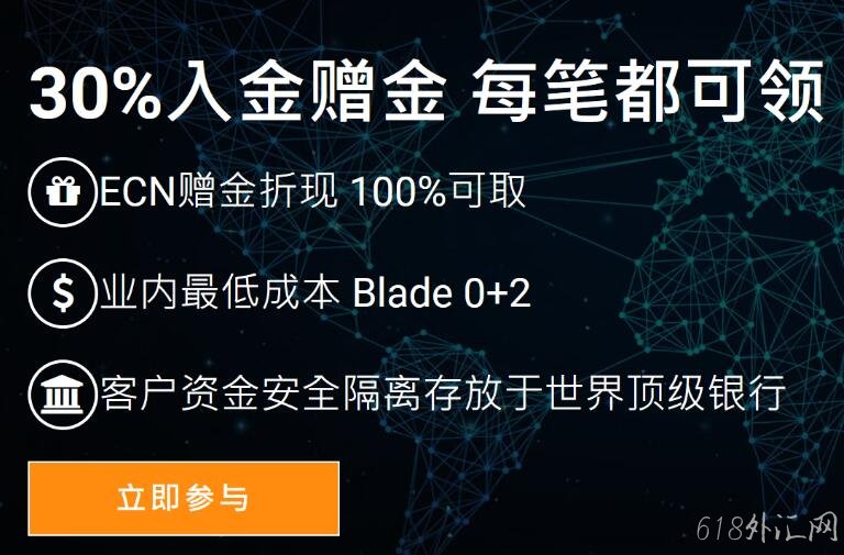 ��ʯECN�������