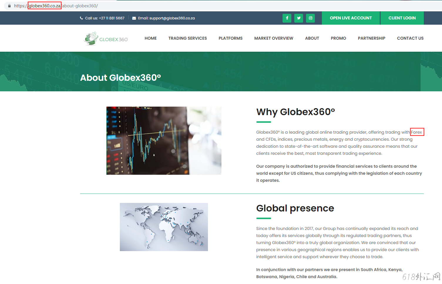 Globex360����ƽ̨�������