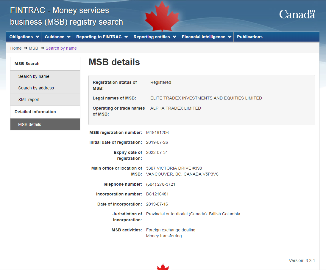 ������-����ALPHA TRADEX����ƽ̨