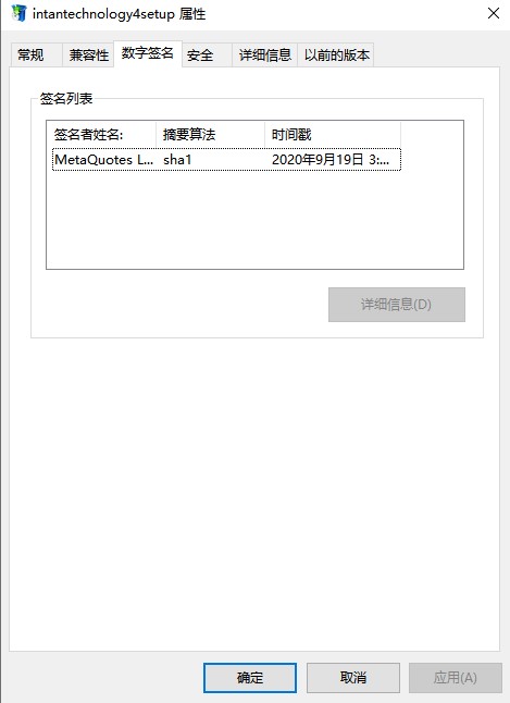 INMS����ƽ̨