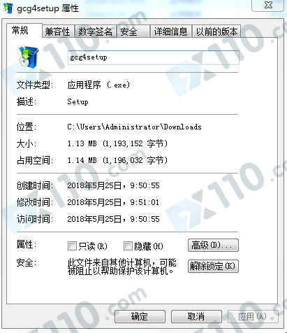假冒澳洲外汇GCG黑平台