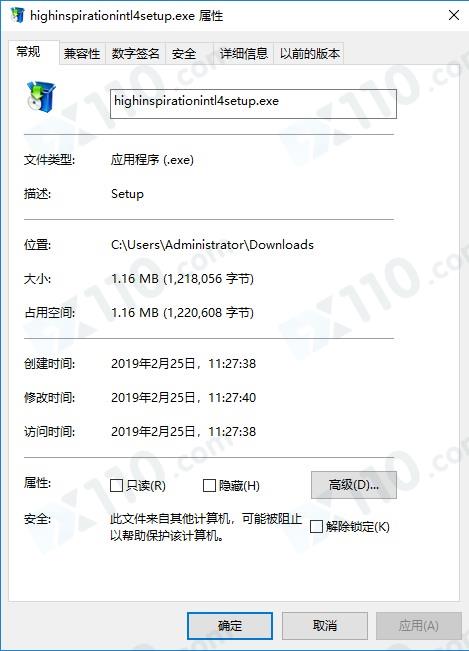 海汇国际外汇黑平台