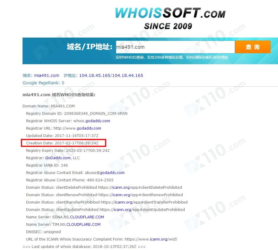 外汇交易商-MIA米治外汇黑平台