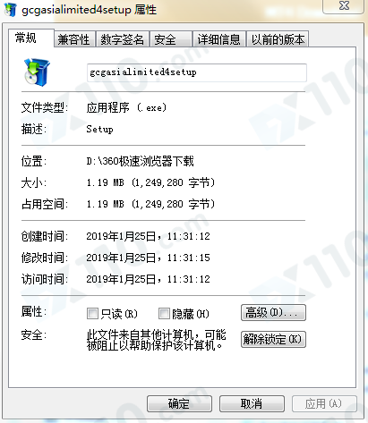 ��㽻����-GCG Asia�Ҹ���������ƽ̨