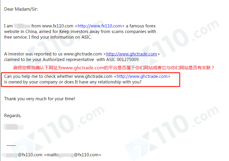 ��㽻����-GHC����ƽ̨