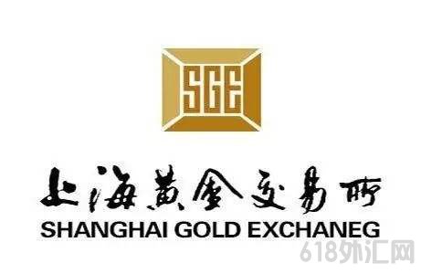 上海黄金交易所