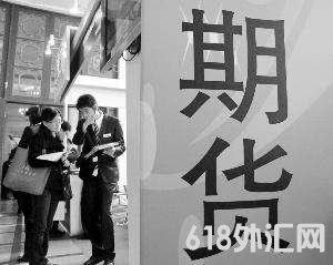 �����ڻ��ٷ���վ,�����ڻ��������޹�˾