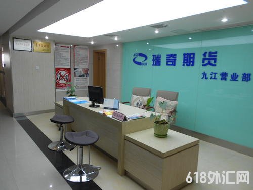 ���������ڻ�������,���������ڻ��������޹�˾