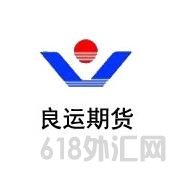 ���������ڻ�������,���������ڻ��������޹�˾