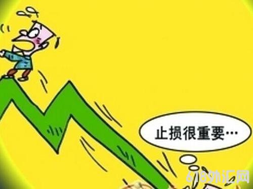 ��ô����������ڻ�ֹ��ķ���