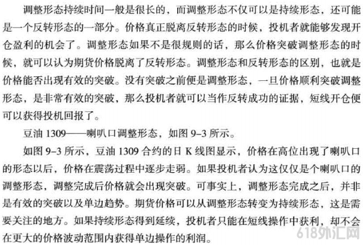 �ڻ��۸���̬��������