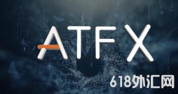  ATFX���ƽ̨��ô��,ATFX��㿿����,ATFX����������?