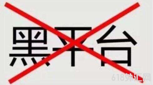   �Ȼ����ƽ̨��ô��,�Ȼ�������濿����,�Ȼ�����������?