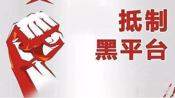  ActivTrades�������ƽ̨��ô��,ActivTrades�������濿����