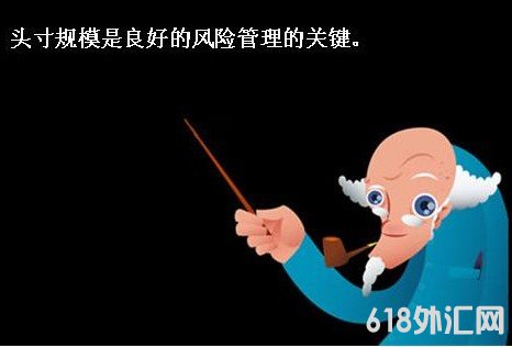 ʲô��ͷ���ģ?��������ͷ���С