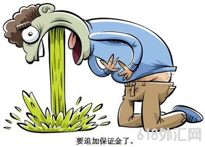 ��㽻���иܸ����Ӱ�콻�׳ɱ�?