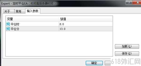 ��ʱƽ�����EAԴ�루ʱ���Ƿ�����ʱ�䣩