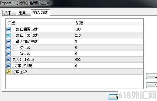 ��������ӯ���Ӳ�_����˳��ӯ���Ӳ� ���eaԴ������