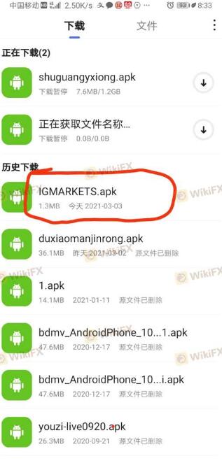 IG���ƽ̨��ƭ��,��ƭ153900Ԫ