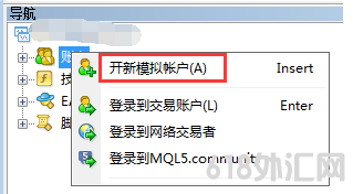 MT4ģ���˻���ôע��,mt4ע����ʵ�˻�,��¼�˻�˵��