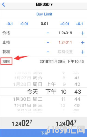 �ֻ���MT4����ιҵ�,�ֻ���MT4��ô���ֽ��׹ҵ���