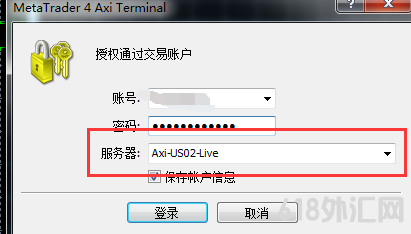 ��¼MT4�˻�ʱ����ô������������