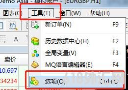 在外汇MT4软件上怎么修改密码?MT4上修改密码的教程