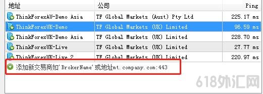 ���MT4����û���Լ��ķ�������ô�죿��ô���ӷ�������