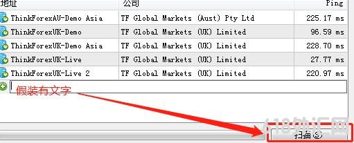 ���MT4����û���Լ��ķ�������ô�죿��ô���ӷ�������