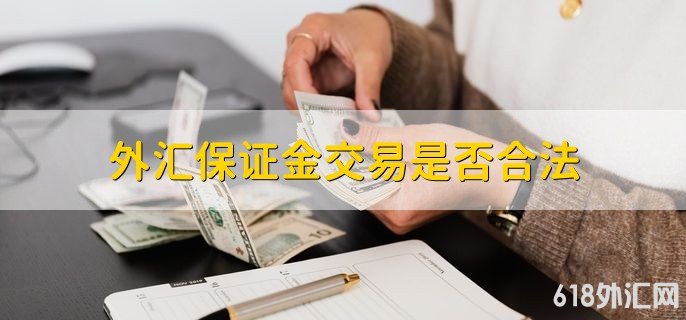 ��㱣֤�����Ƿ�Ϸ� ���Ϸ�