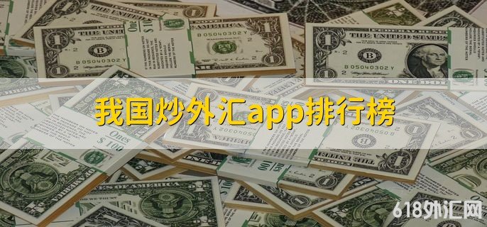 �ҹ������app���а���ʲô�ص�