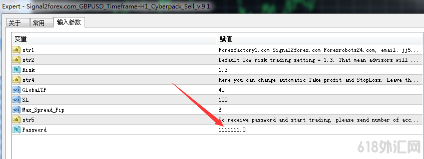 28���Ҷ�ea���������ܴﵽ300%