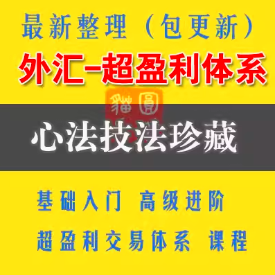 <font color='#990000'>�ƽ�ԭ����k��㼼����̬�������Ʋ��ν�����ϵְҵ����Ա�γ�</font>