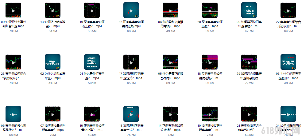 ���������ר���Ƽ�����������ʦ������ѧ�γ�