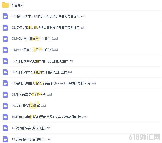 �°��������Ƶ�̳� ����дָ�� EA������ܽ���