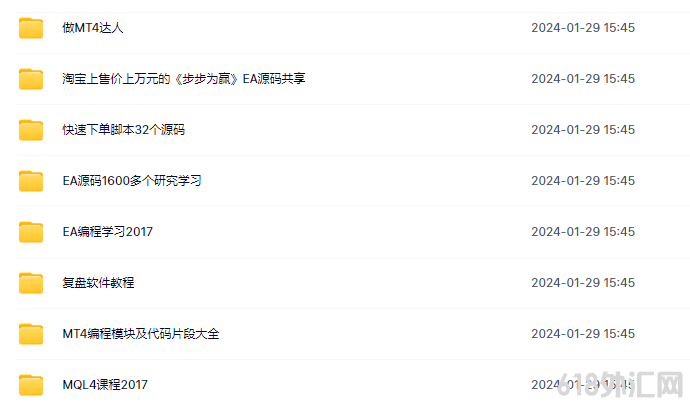 �°��������Ƶ�̳� ����дָ�� EA������ܽ���