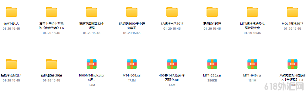 �°��������Ƶ�̳� ����дָ�� EA������ܽ���