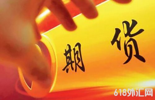 �����ڻ��г���Ƚ���,�����ڻ��Ļ��������������Щ����?