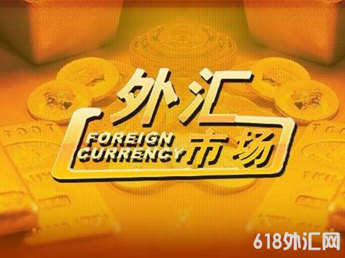外汇理财是否正规合法,你知道答案吗?
