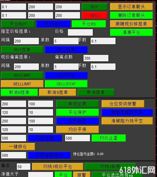 �๦���µ���壨��Դ�룩���Զ����������EAԴ��